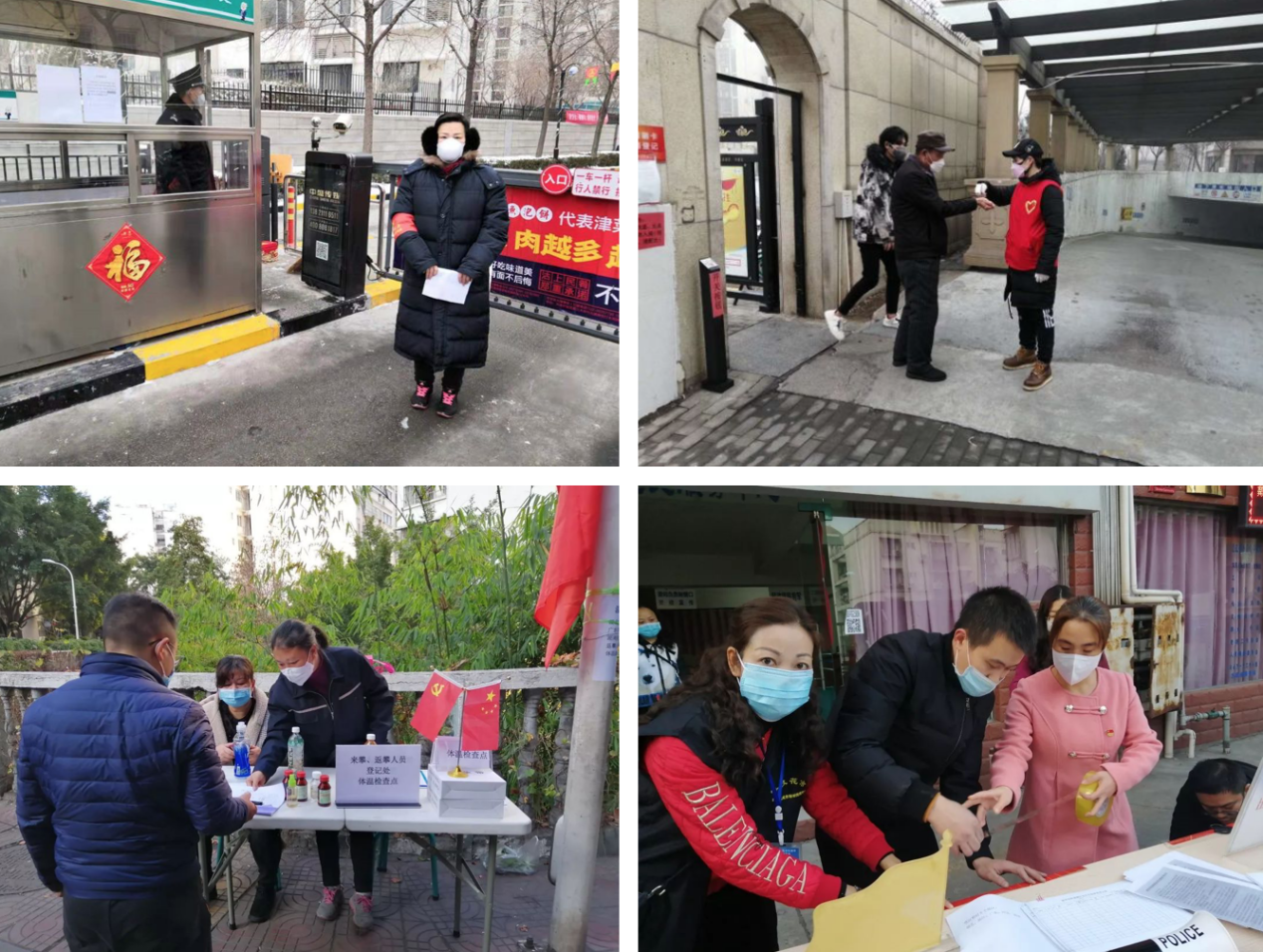 1582854047111891.png image9.png