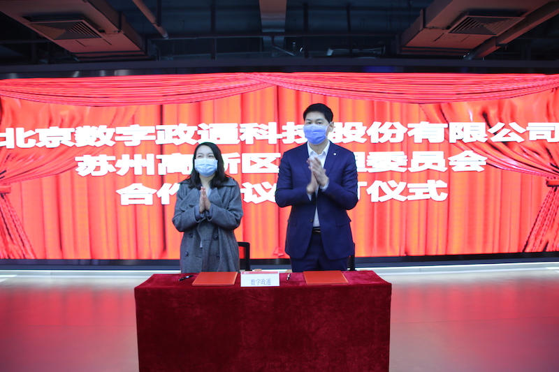 1582956260610147.jpg 005-WechatIMG3454.jpg