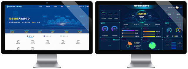 1586328547752453.png 1-圖片25.png