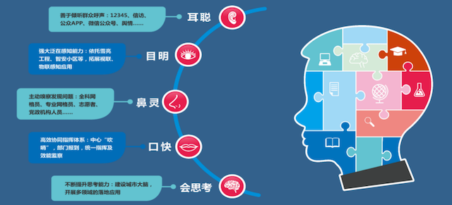 1586329460101124.png 1-圖片26.png