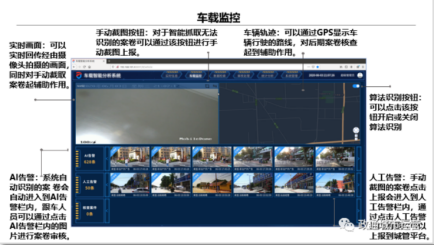 1610601898808352.png 圖片42.png