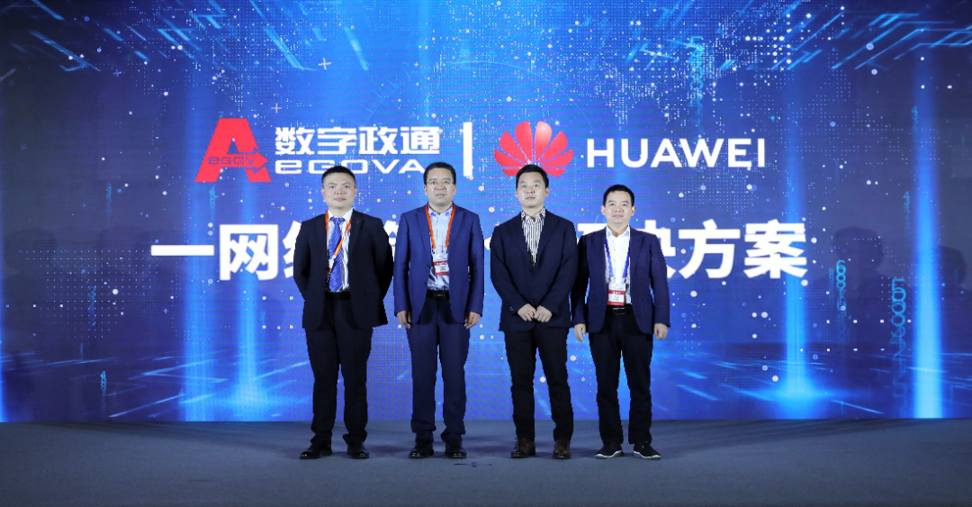 1620635256114081.png 2.png