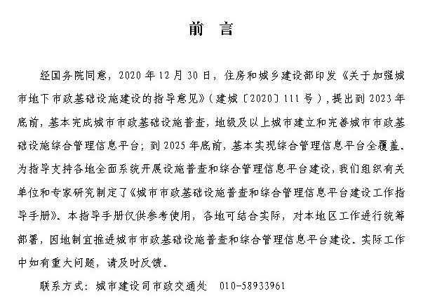 1622773696126818.jpg 3.jpg