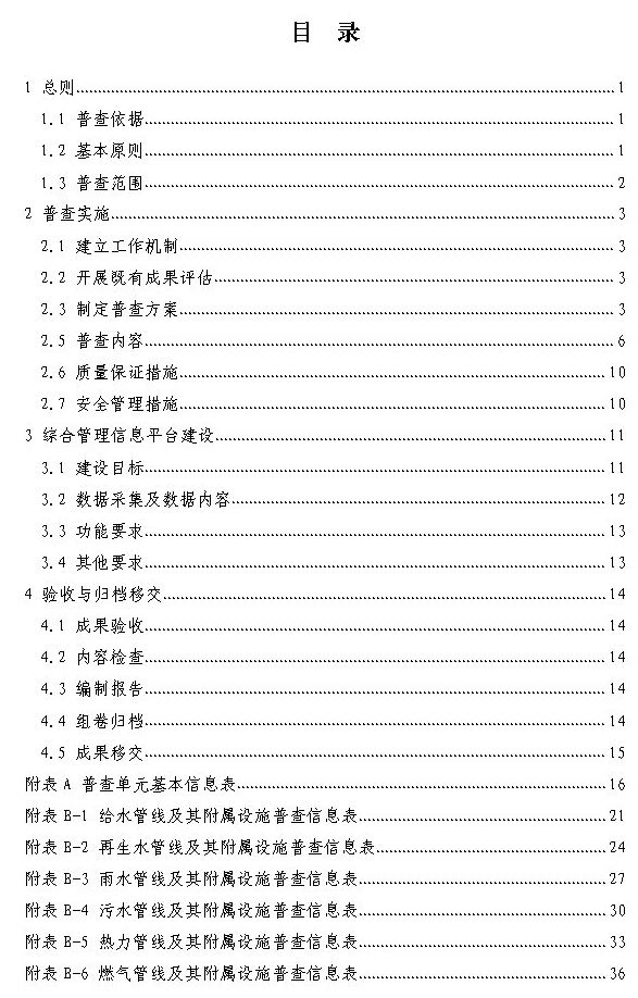 1622773710816657.jpg 4.jpg