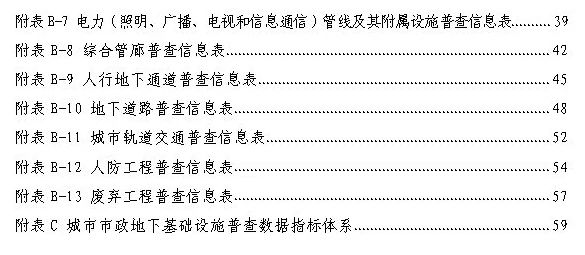 1622773725341457.jpg 5.jpg