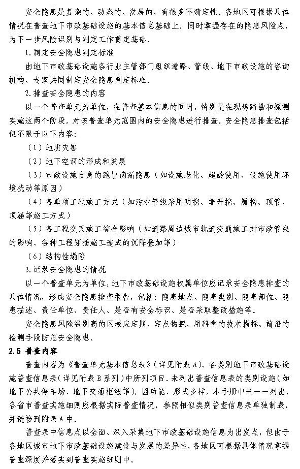 1622773796867692.jpg 11.jpg