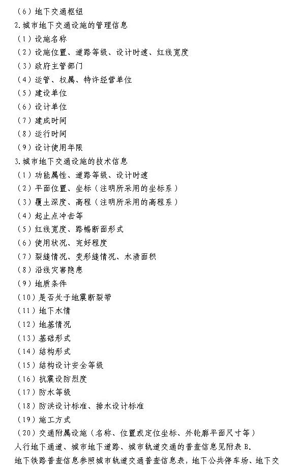 1622773830614622.jpg 14.jpg