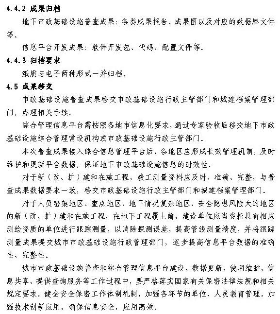 1622773889297005.jpg 20.jpg