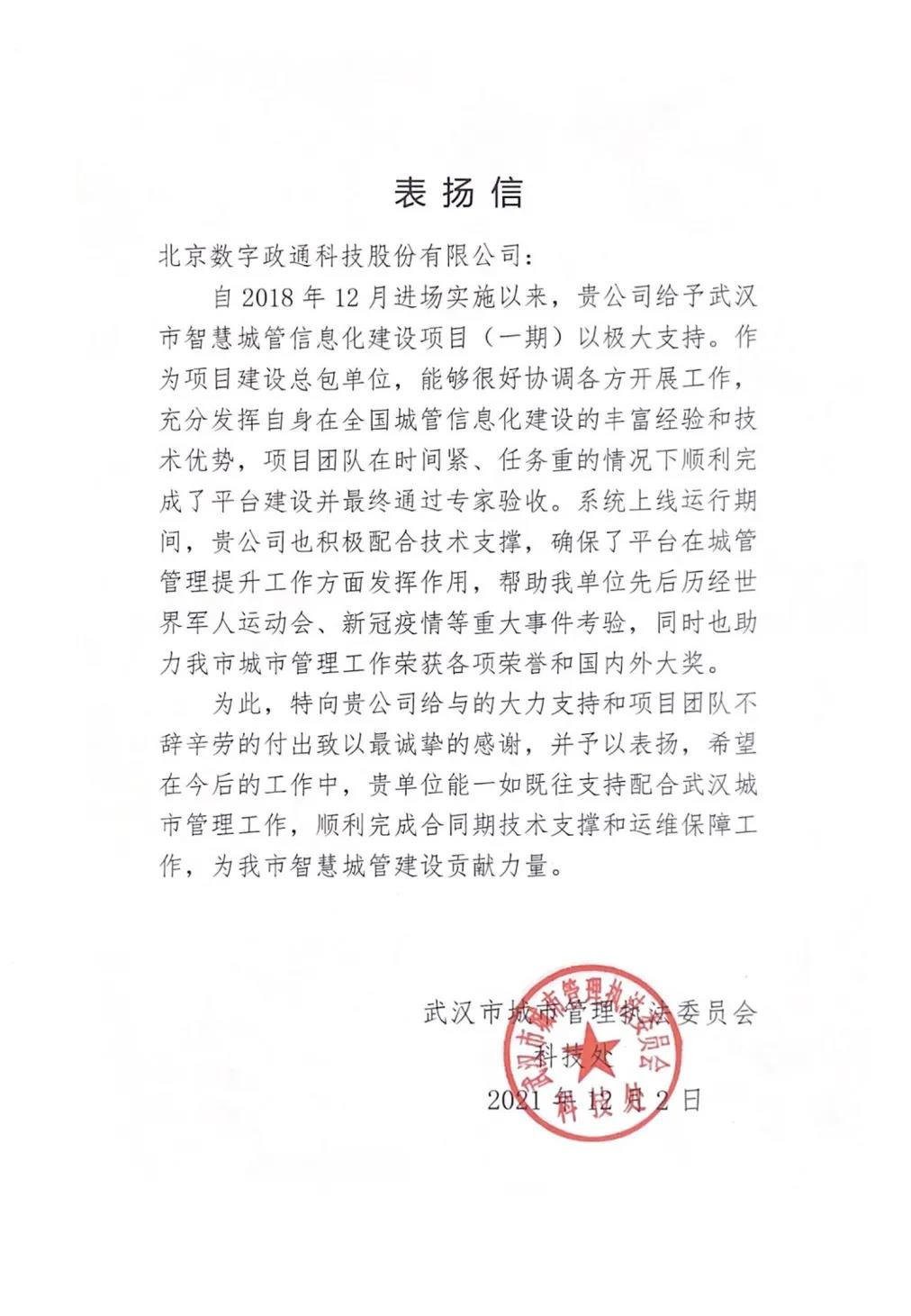 1639989206860467.jpg 111111.jpg