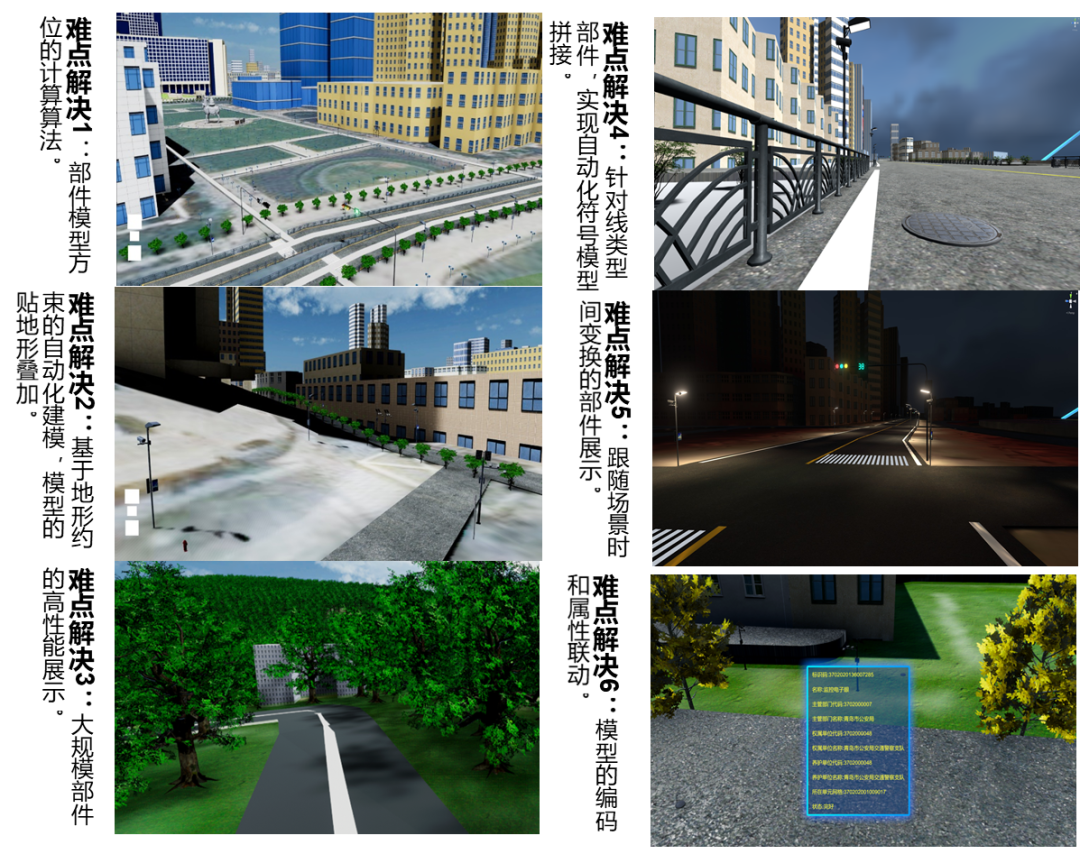 1651715423853462.png 11.png