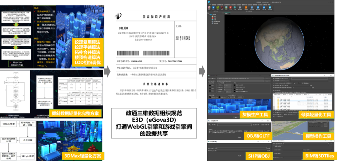 1651715460108215.png 12.png