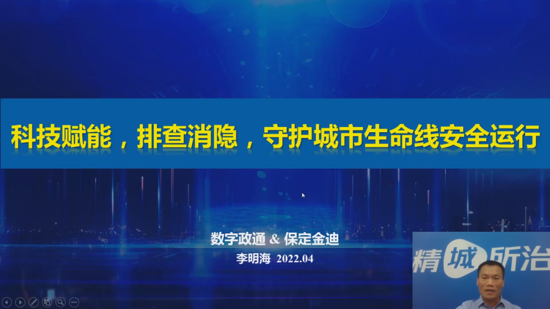 1651730685172950.png 2.png