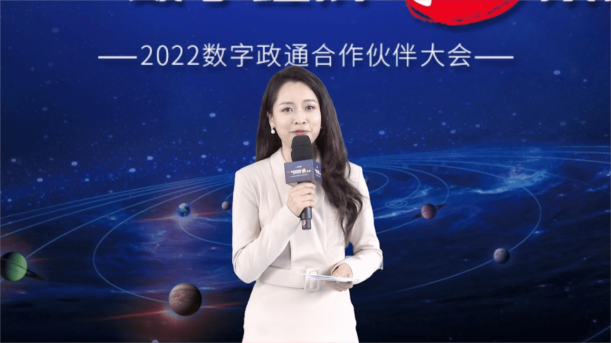 1657594010114210.png 主持人呂律近景2.png