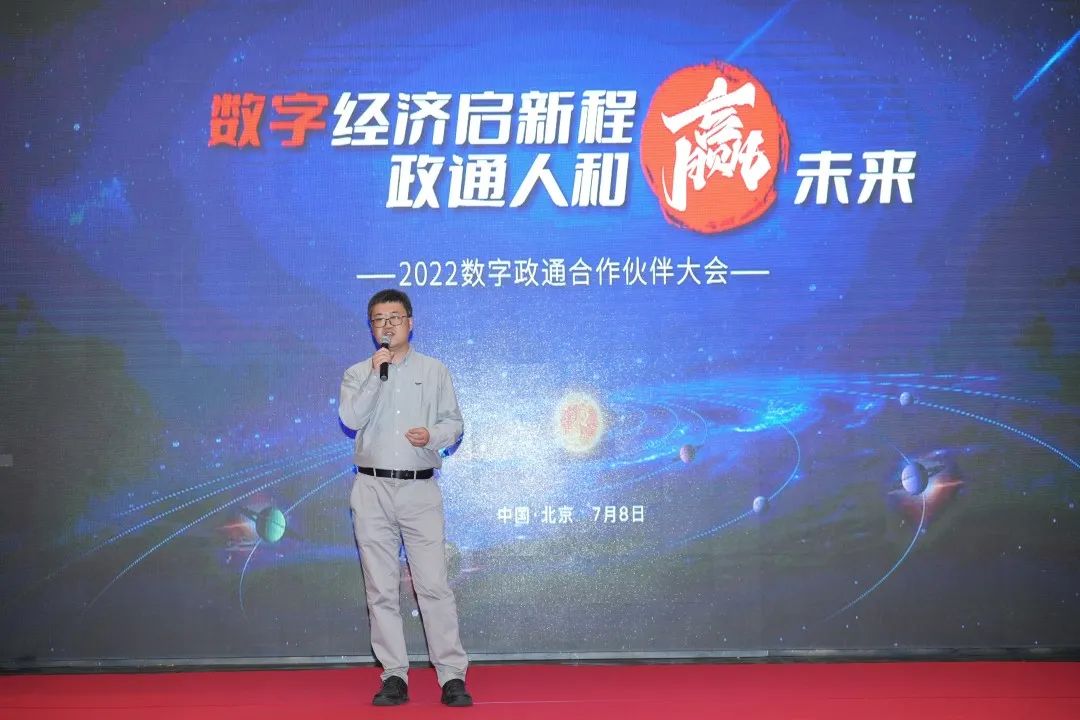 1657607617256026.jpg a8cc09138d52f2144205454333ff93c0.jpg