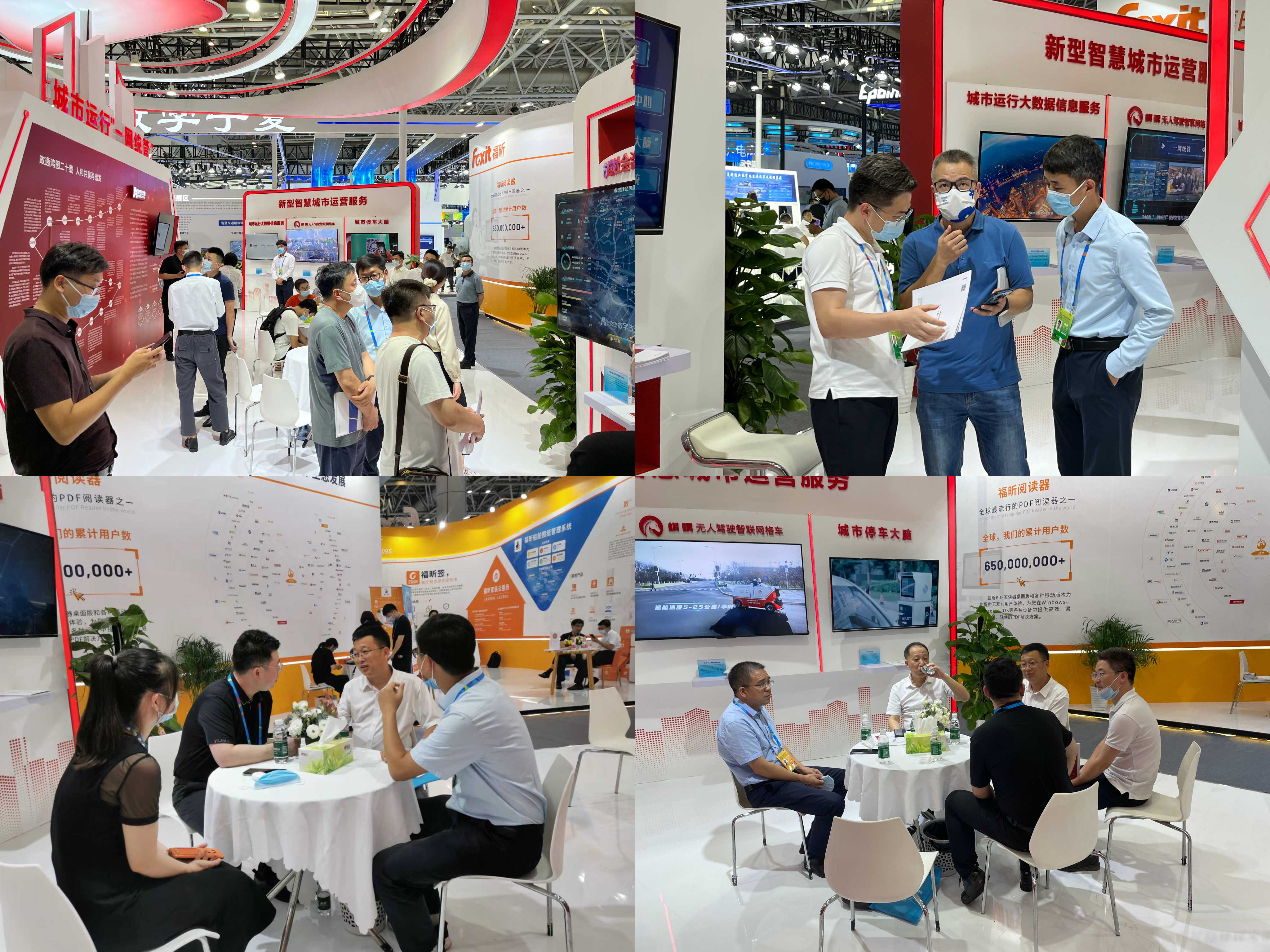 1658909022485812.jpg IMG_3850.JPG