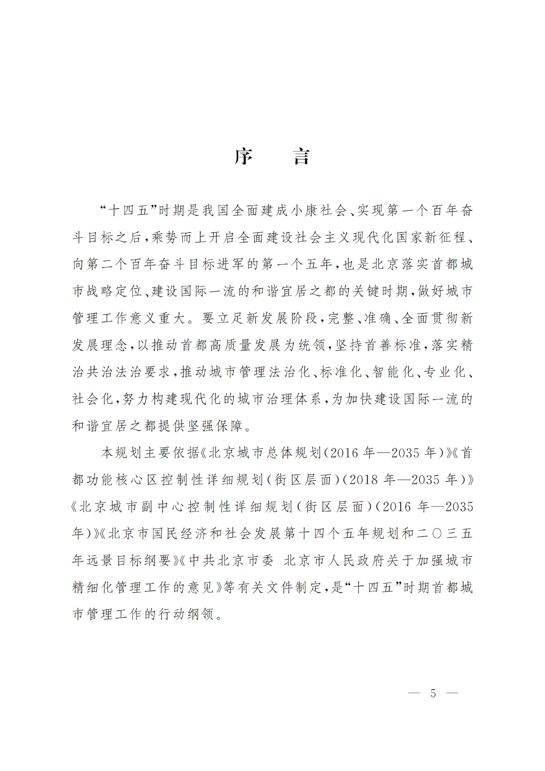 1659510417925691.jpg 3ab7d3c0d9ed2b0fad4da2583d1f5544.jpg