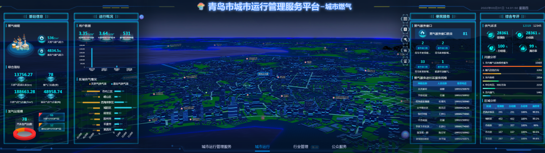 1672299116130028.jpg 4a19d8e1b643b08d1a2e8313586f3c22.jpg