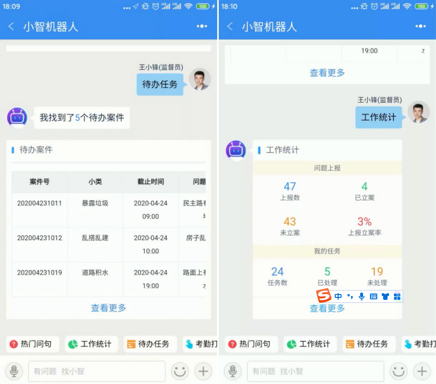 1678168741243074.jpg 933bfdd656b811c5dfa2e01ea2215160.jpg