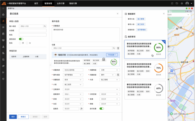 1678169407791086.jpg 1f78e1bd5c4538780a1777e4ad3ee8fe.jpg