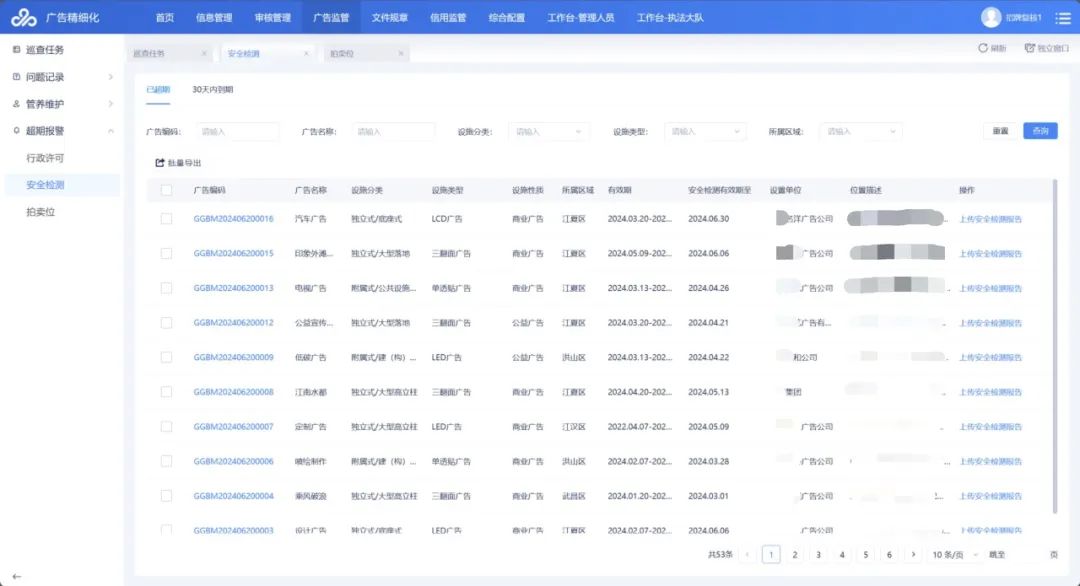 1722389472796635.jpg 5.jpg