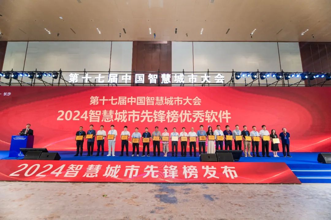 1722391783404624.jpg 1.jpg