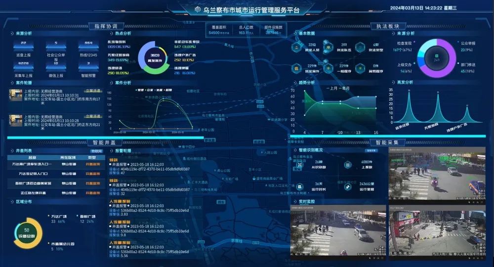 1722391810928376.jpg 3.jpg