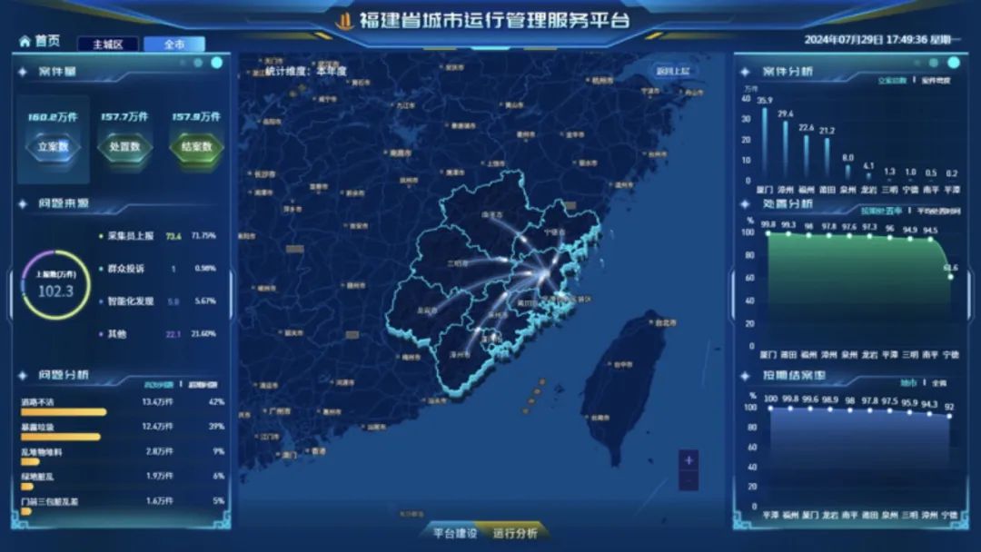 1724639827990503.jpg 4.jpg