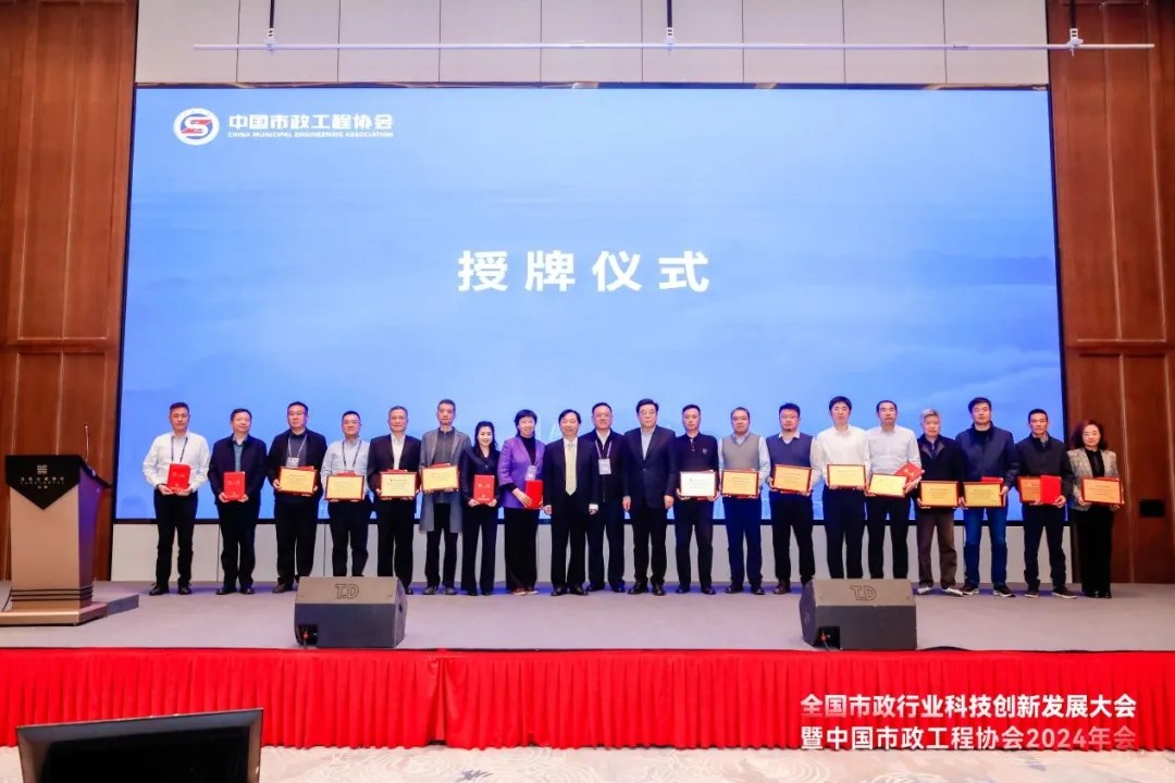 1733103188754797.jpg 5.jpg