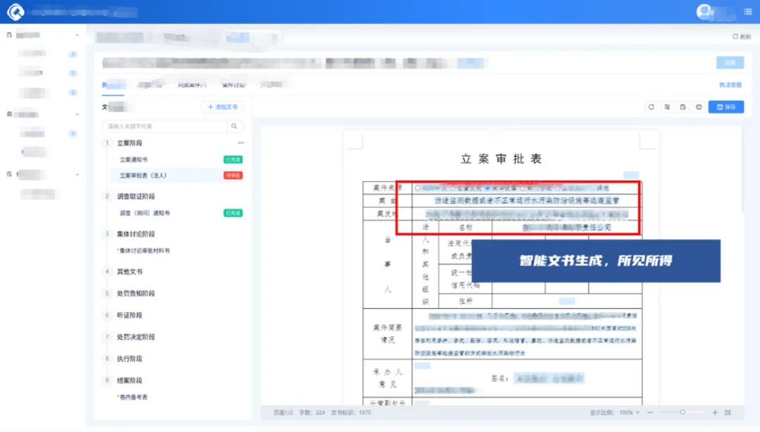 1737357172938829.jpg 640 (2).jpg