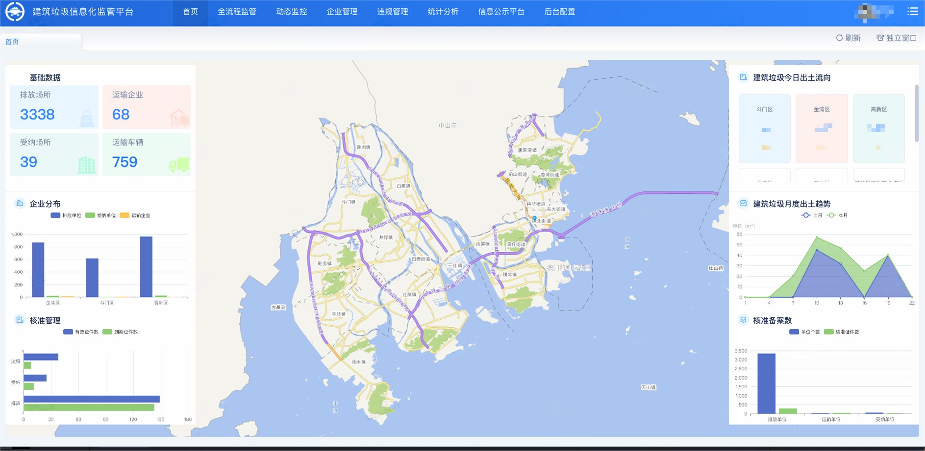 1745200821204125.jpg 圖片 1.jpg