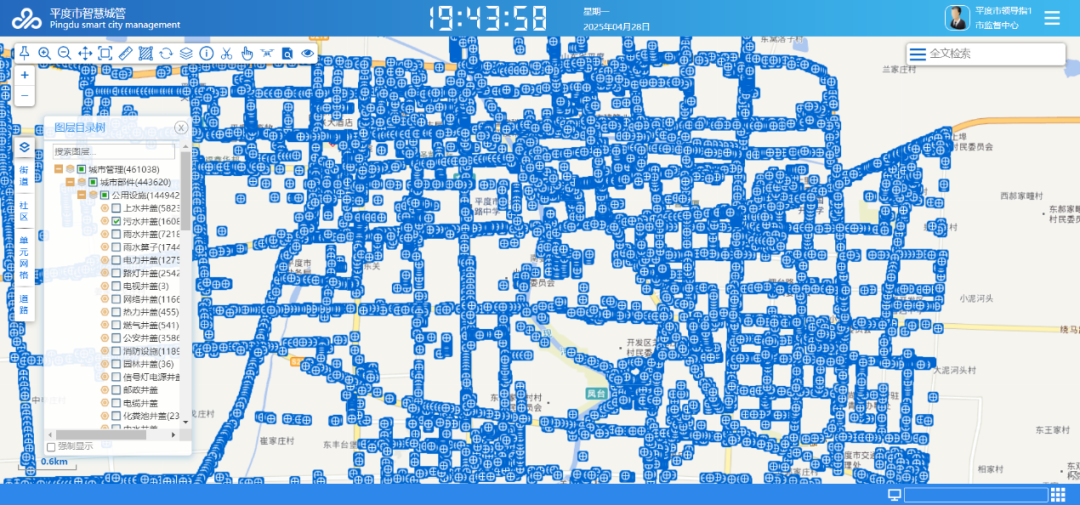 1747379460720395.png 640.png