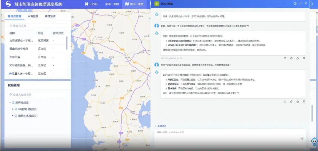 1747382688285515.jpeg 640 (5).jpeg