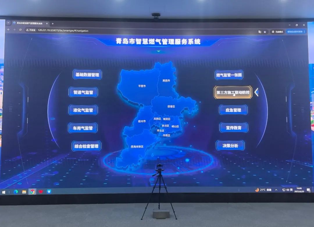 1753060924132770.jpg 圖片 2.jpg