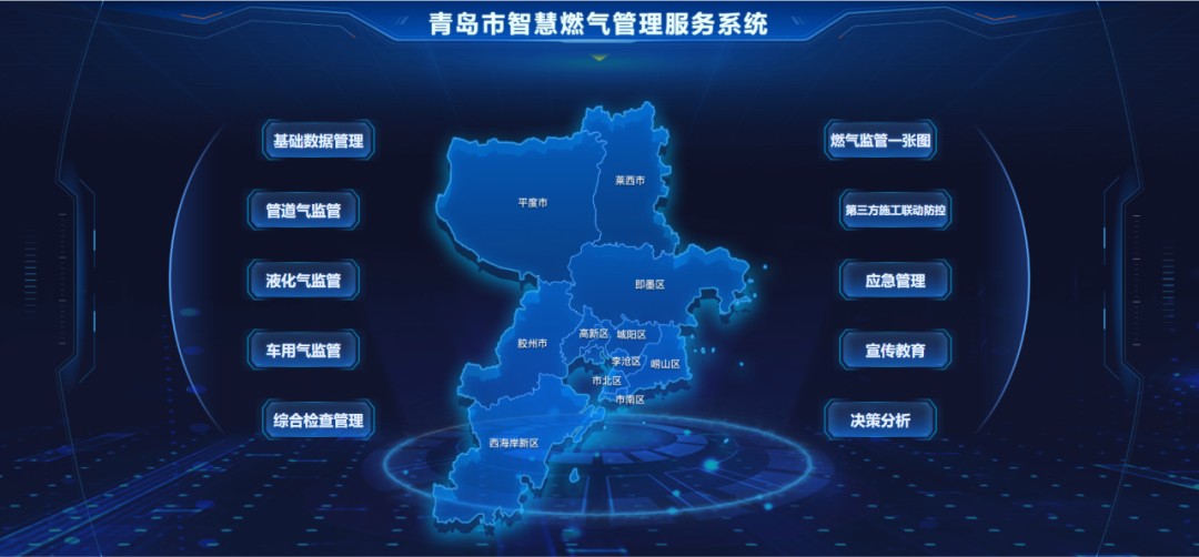 1753061885651759.jpg 圖片 4.jpg