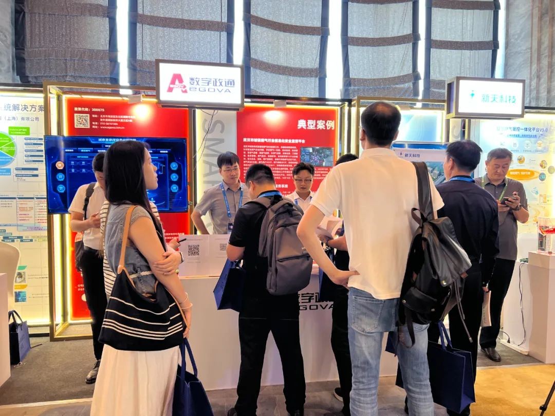 1756281786383886.jpg 圖片 3.jpg