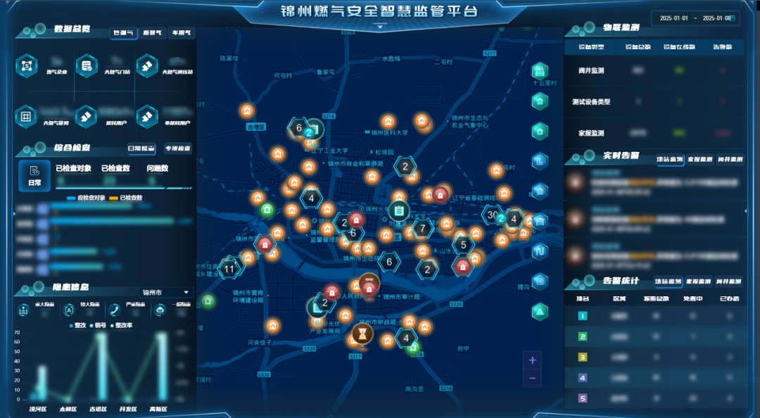 1756281826108452.jpg 圖片 6.jpg